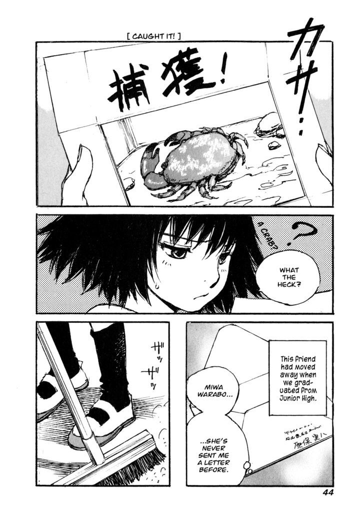Yesterday o Utatte Chapter 38.5 page 6 - Chapter 38.5 : Extra No. 1-4