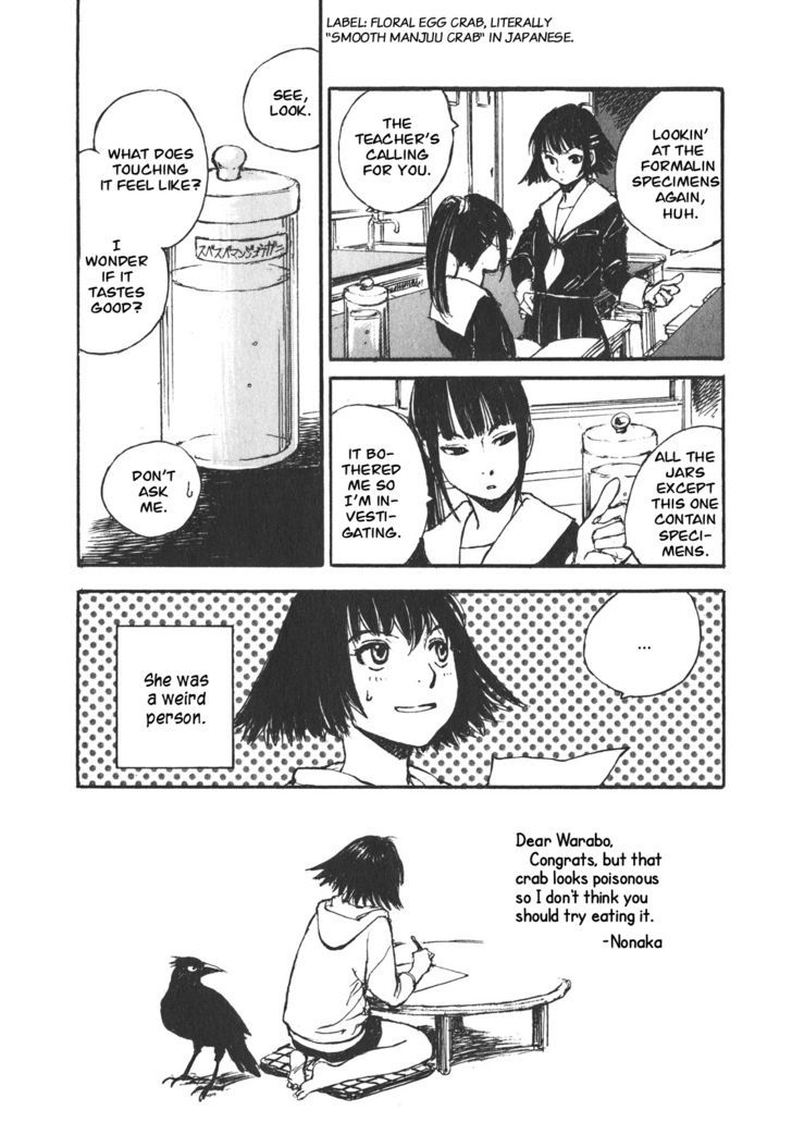 Yesterday o Utatte Chapter 38.5 page 8 - Chapter 38.5 : Extra No. 1-4