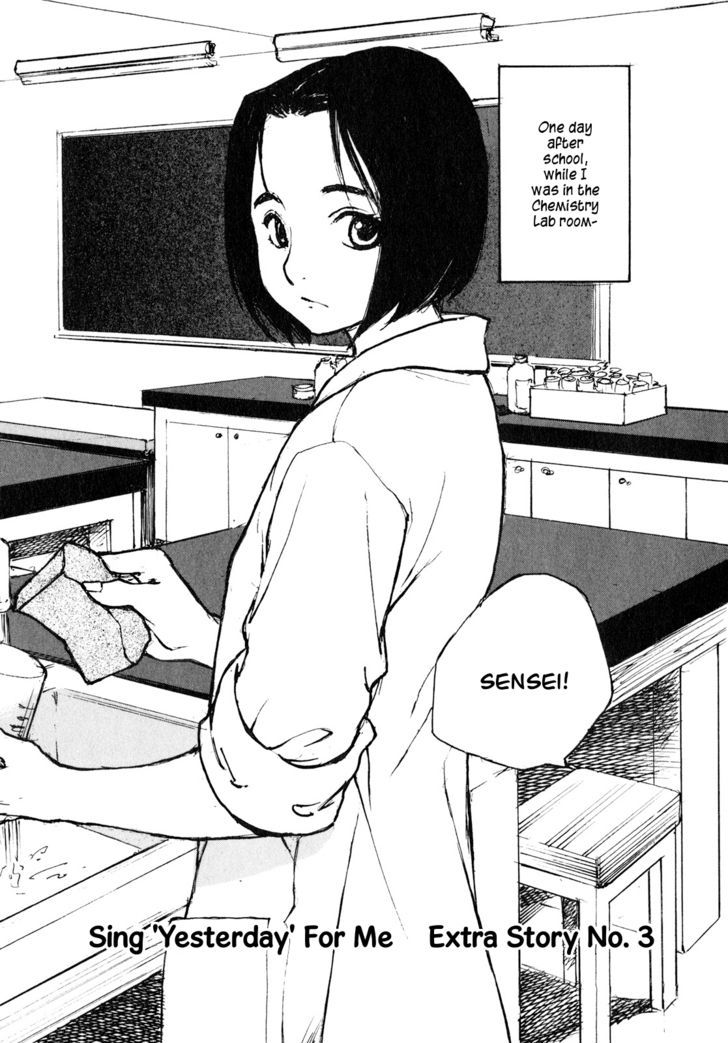 Yesterday o Utatte Chapter 38.5 page 9 - Chapter 38.5 : Extra No. 1-4