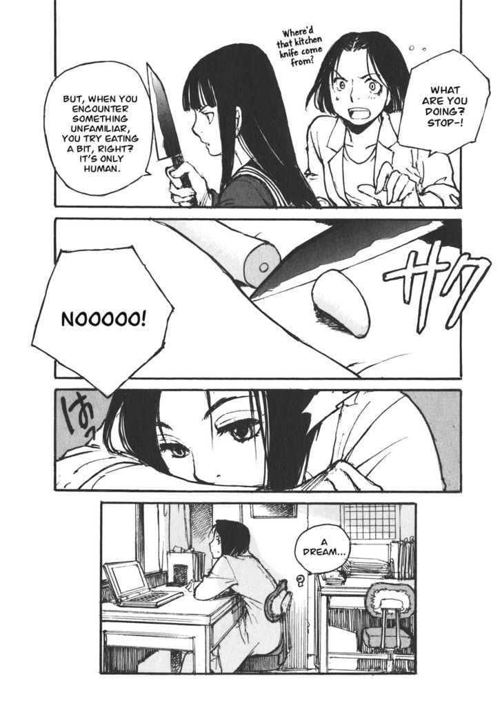 Yesterday o Utatte Chapter 38 page 12 - Chapter 38