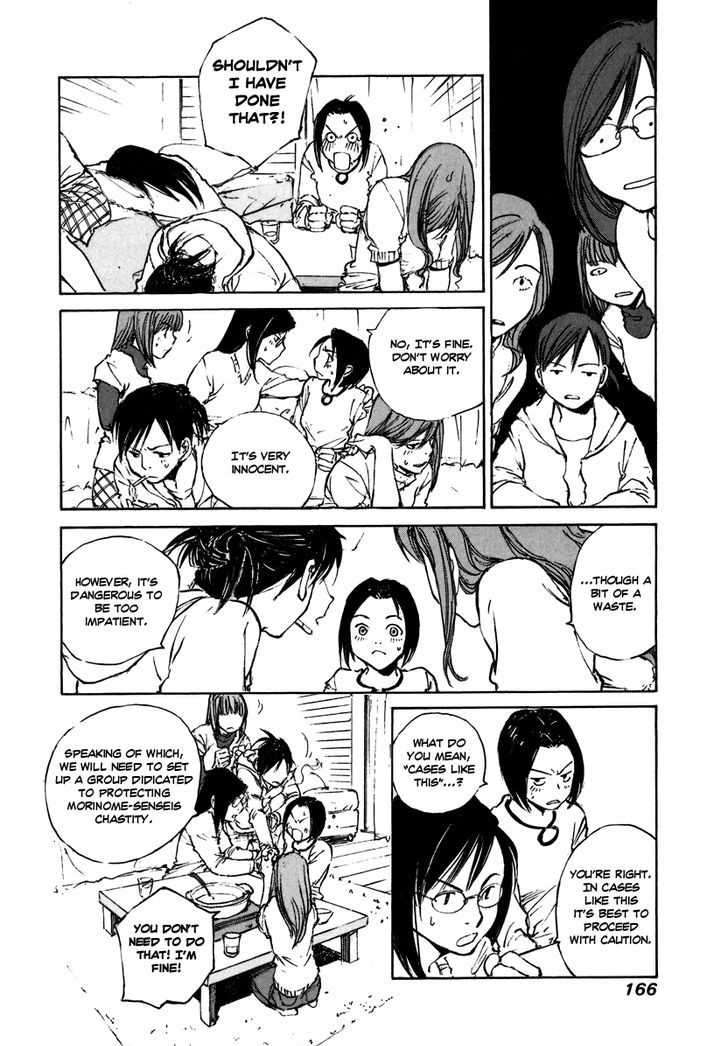 Yesterday o Utatte Chapter 38 page 13 - Chapter 38