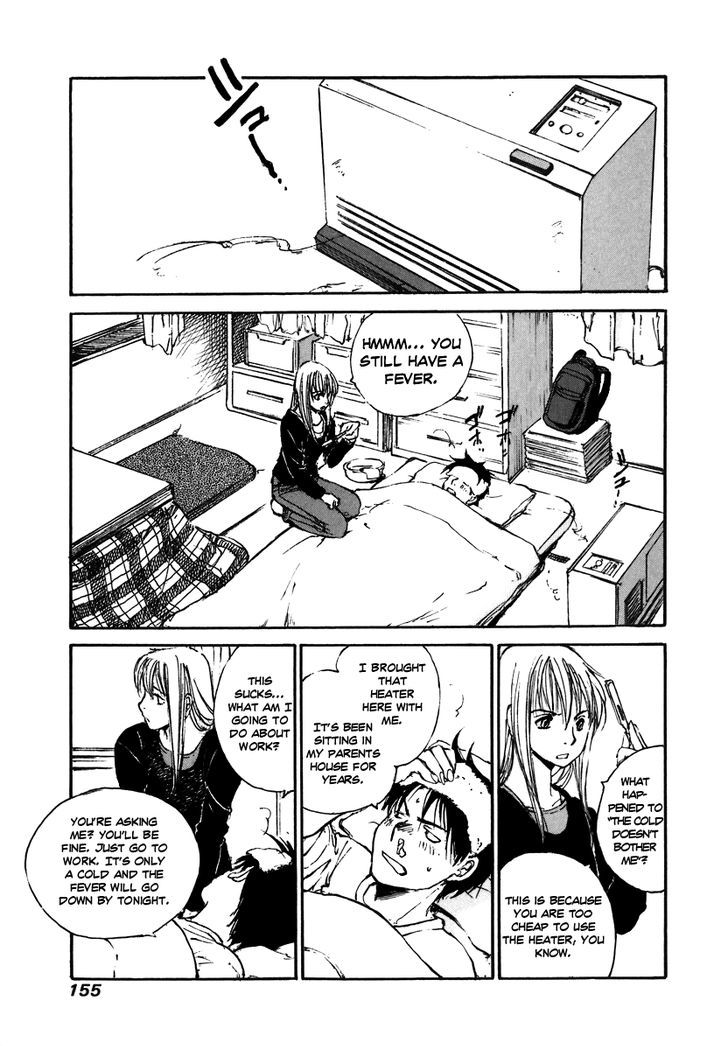 Yesterday o Utatte Chapter 38 page 2 - Chapter 38