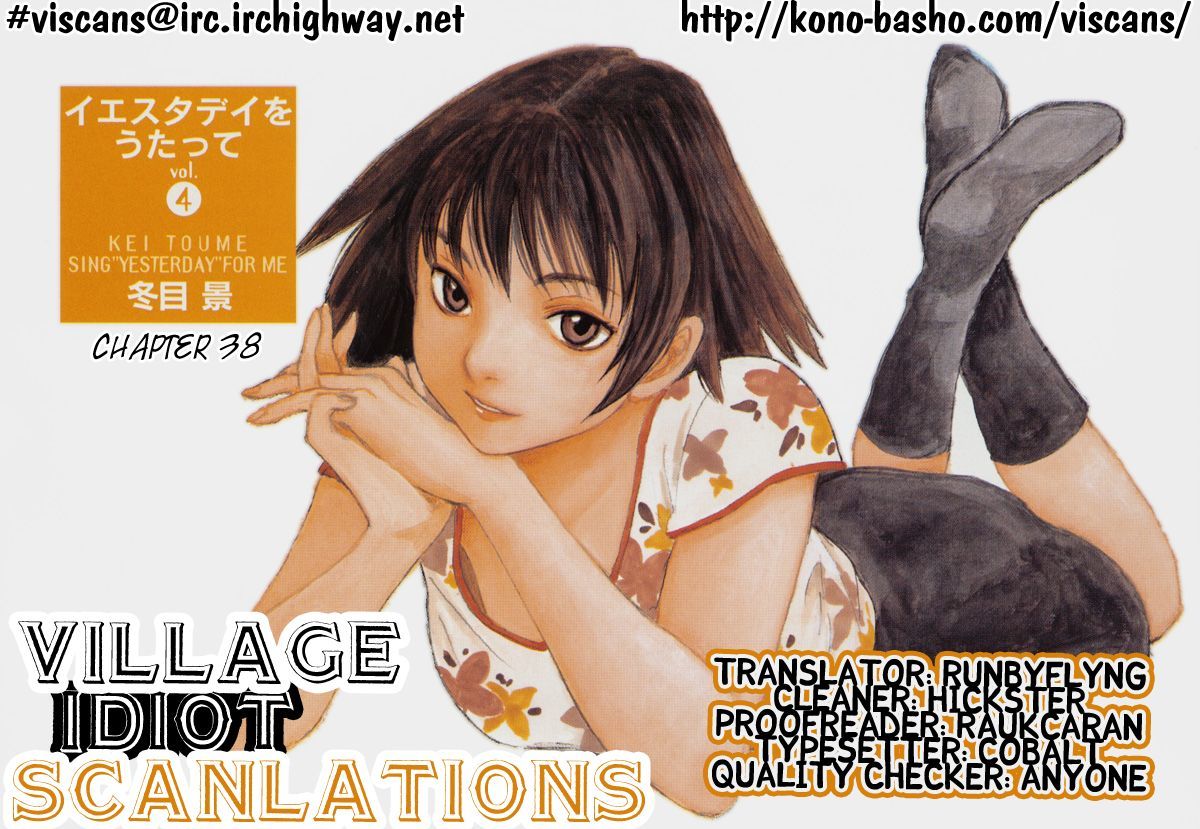 Yesterday o Utatte Chapter 38 page 24 - Chapter 38