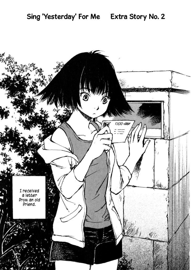 Yesterday o Utatte Chapter 38 page 5 - Chapter 38