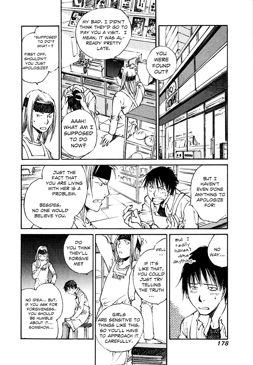 Yesterday o Utatte Chapter 39 page 4 - Chapter 39 : Remembrance: Scene 4