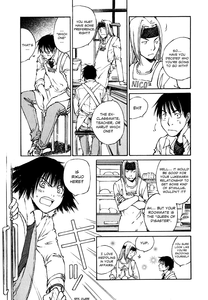 Yesterday o Utatte Chapter 39 page 5 - Chapter 39 : Remembrance: Scene 4