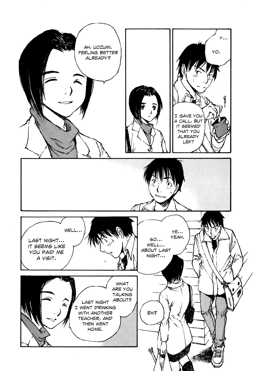 Yesterday o Utatte Chapter 39 page 8 - Chapter 39 : Remembrance: Scene 4