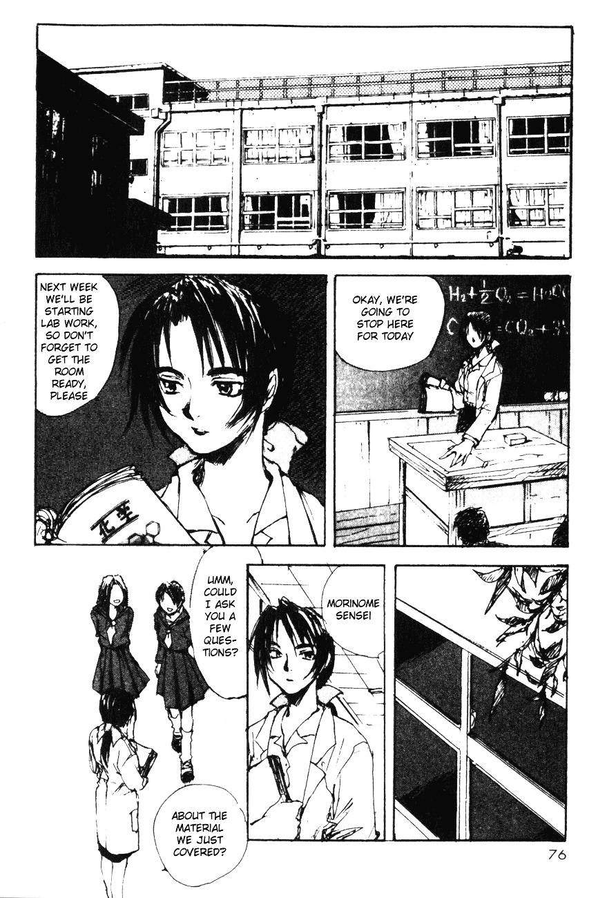 Yesterday o Utatte Chapter 4 page 2 - Chapter 4 : The One Who Wants To Live Differently To Society, Must Also Put Hims...