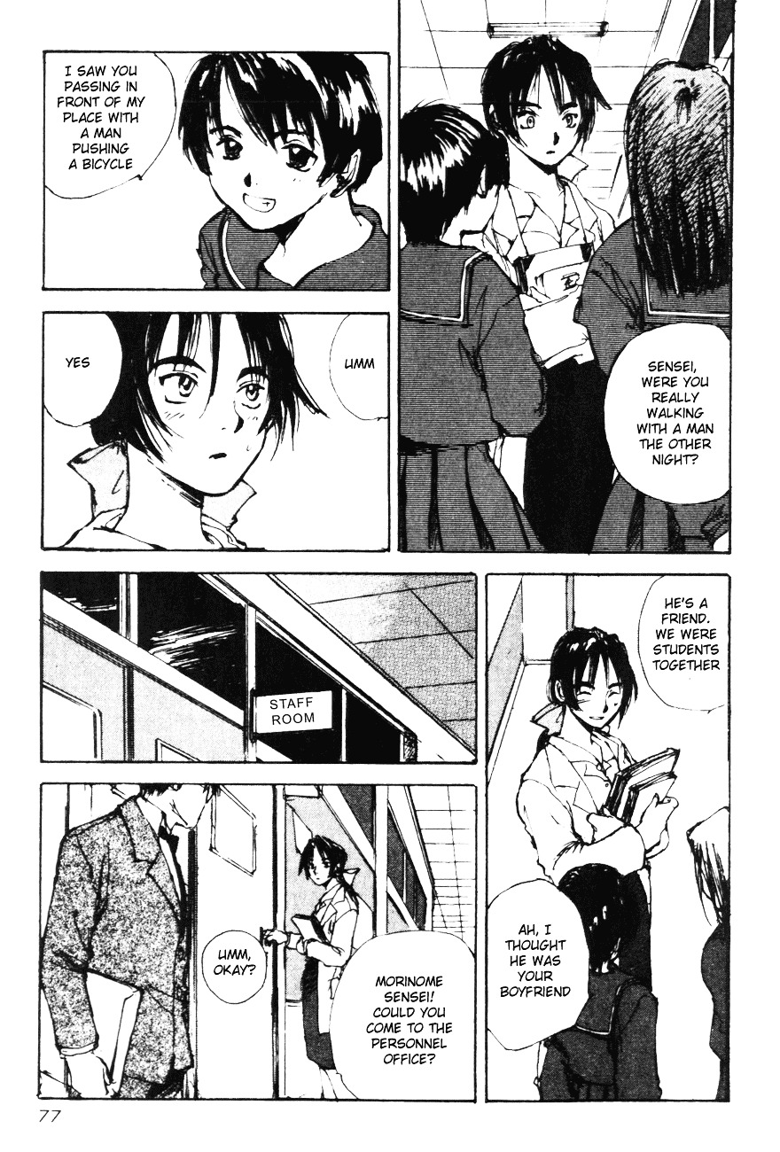 Yesterday o Utatte Chapter 4 page 3 - Chapter 4 : The One Who Wants To Live Differently To Society, Must Also Put Hims...