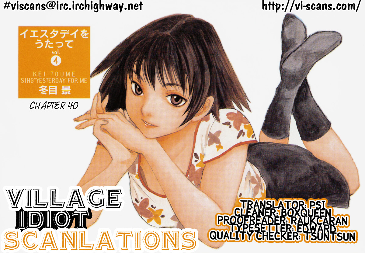 Yesterday o Utatte Chapter 40 page 1 - Chapter 40 : Remembrance: Scene 5