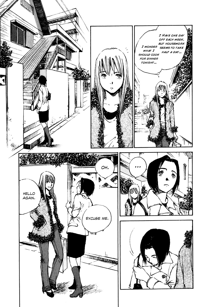 Yesterday o Utatte Chapter 40 page 12 - Chapter 40 : Remembrance: Scene 5