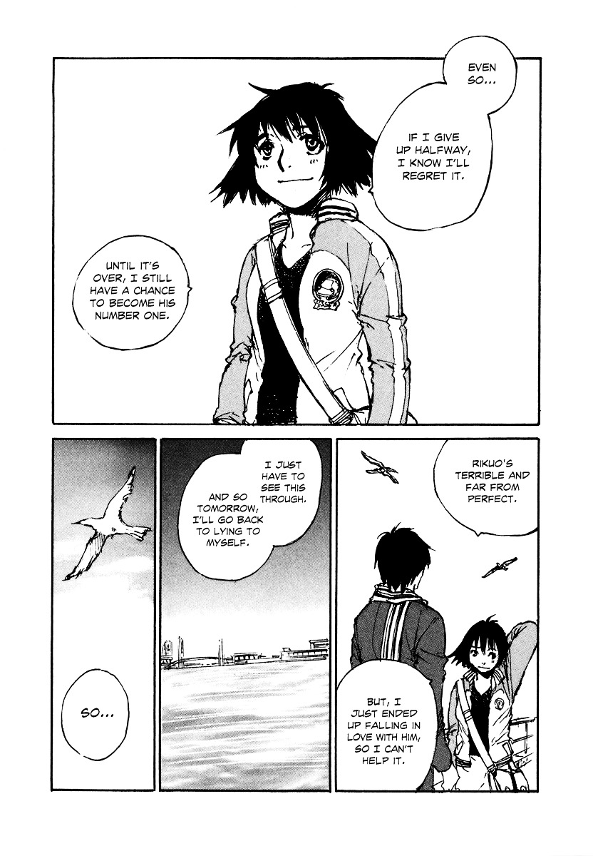 Yesterday o Utatte Chapter 40 page 19 - Chapter 40 : Remembrance: Scene 5