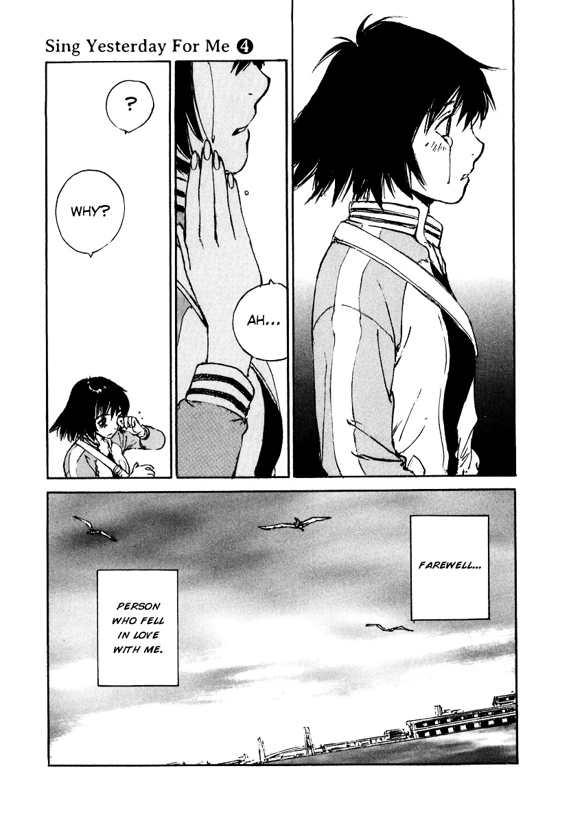 Yesterday o Utatte Chapter 40 page 24 - Chapter 40 : Remembrance: Scene 5