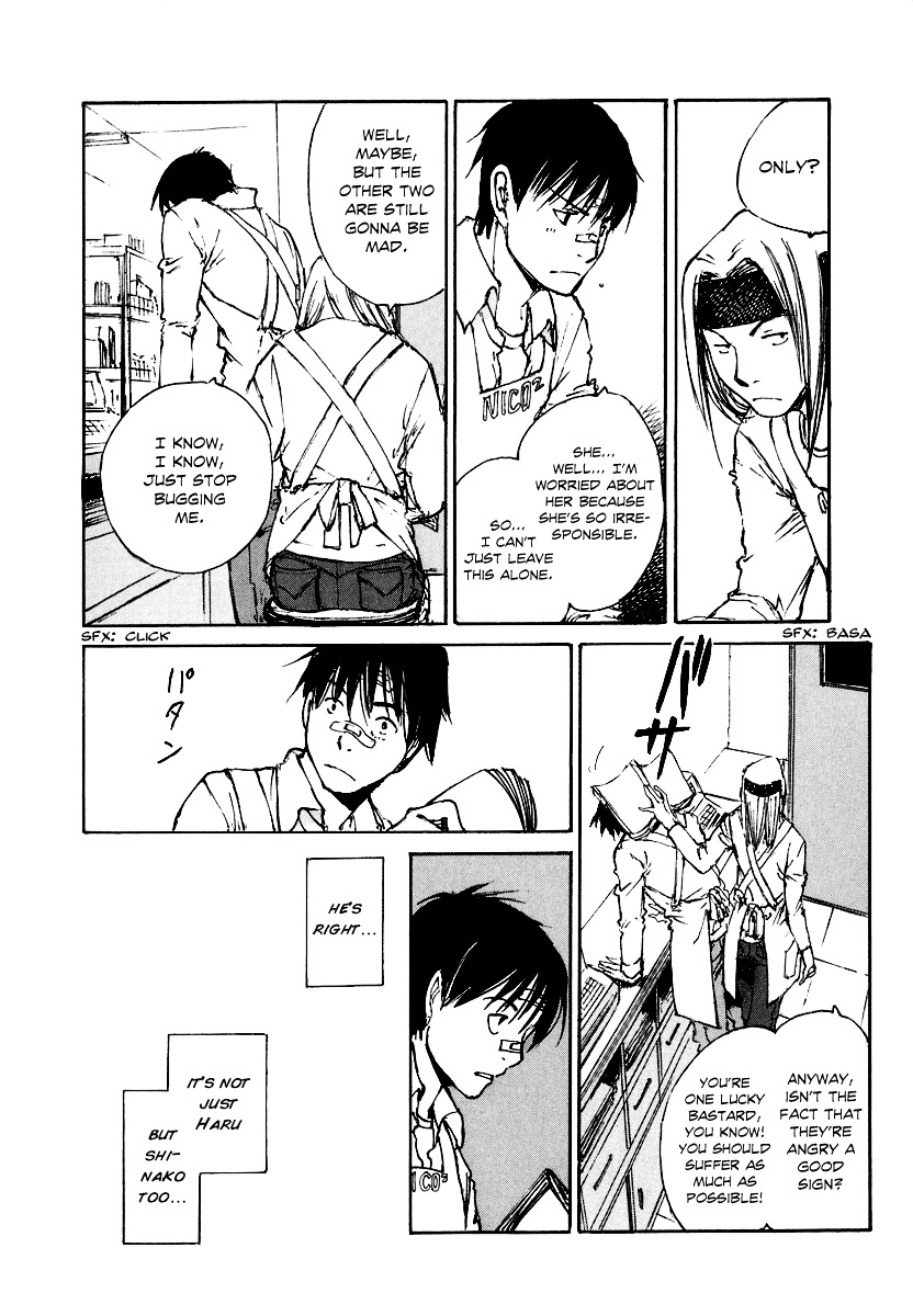 Yesterday o Utatte Chapter 40 page 7 - Chapter 40 : Remembrance: Scene 5