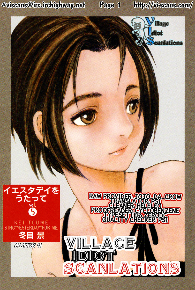 Yesterday o Utatte Chapter 41 page 1 - Chapter 41 : Hurdles of Youth: Scene 1