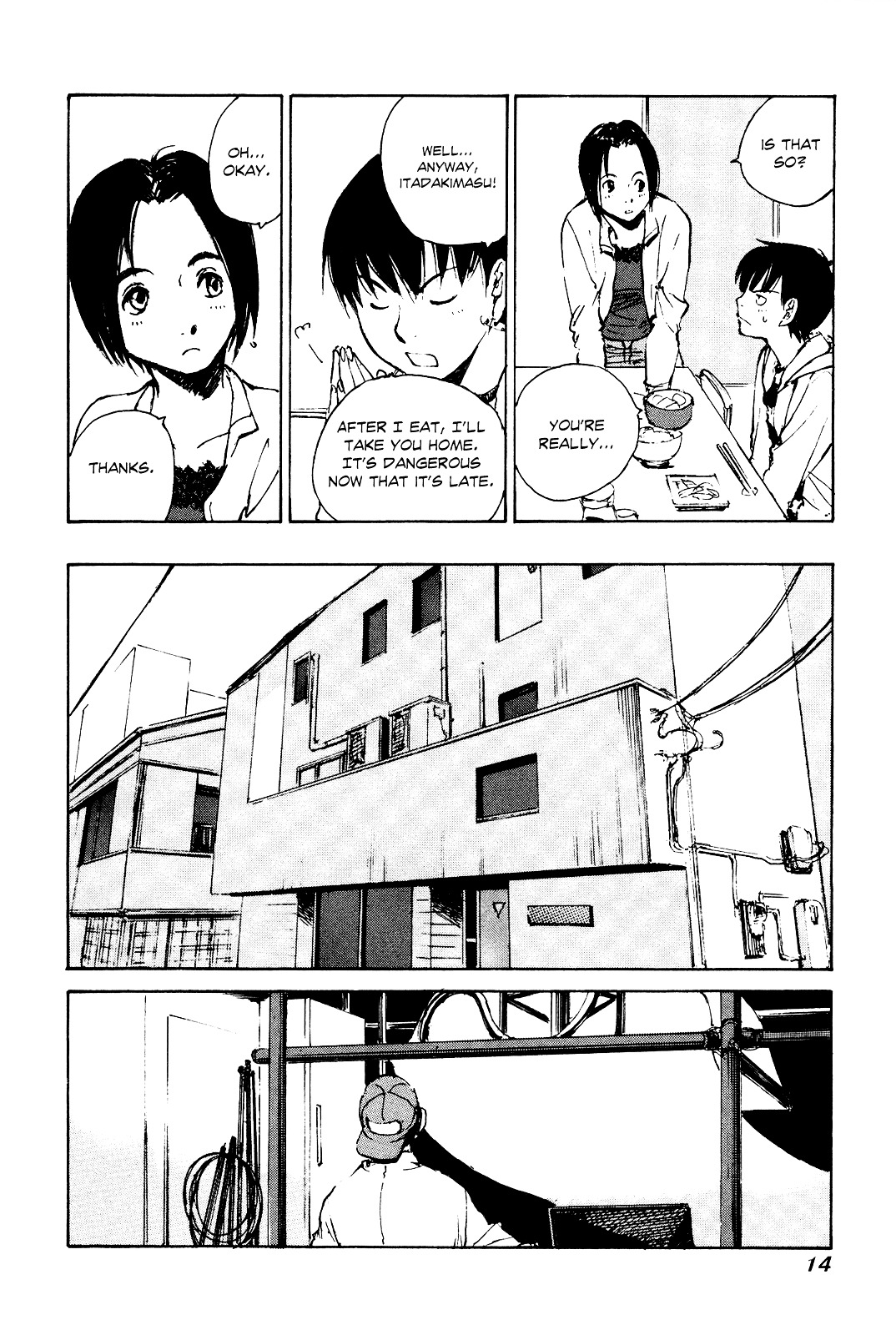 Yesterday o Utatte Chapter 41 page 16 - Chapter 41 : Hurdles of Youth: Scene 1
