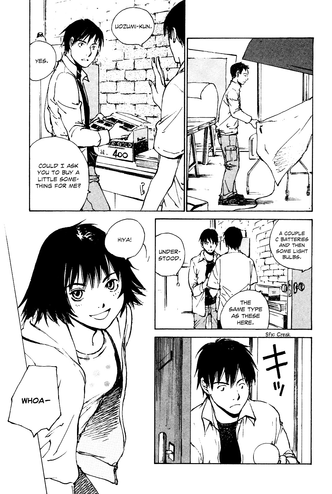 Yesterday o Utatte Chapter 41 page 17 - Chapter 41 : Hurdles of Youth: Scene 1