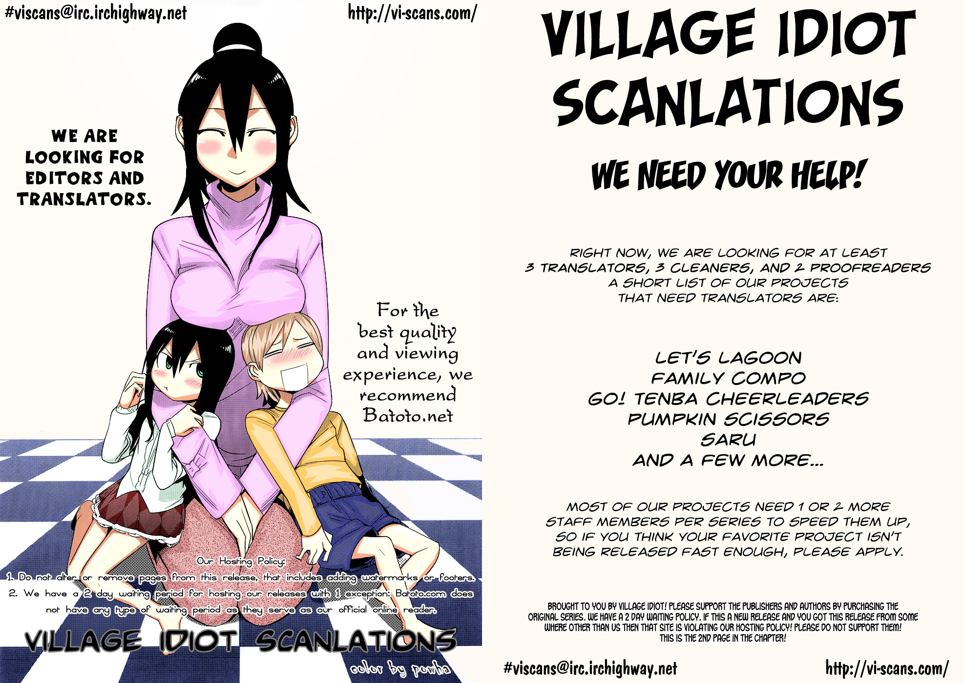 Yesterday o Utatte Chapter 41 page 2 - Chapter 41 : Hurdles of Youth: Scene 1