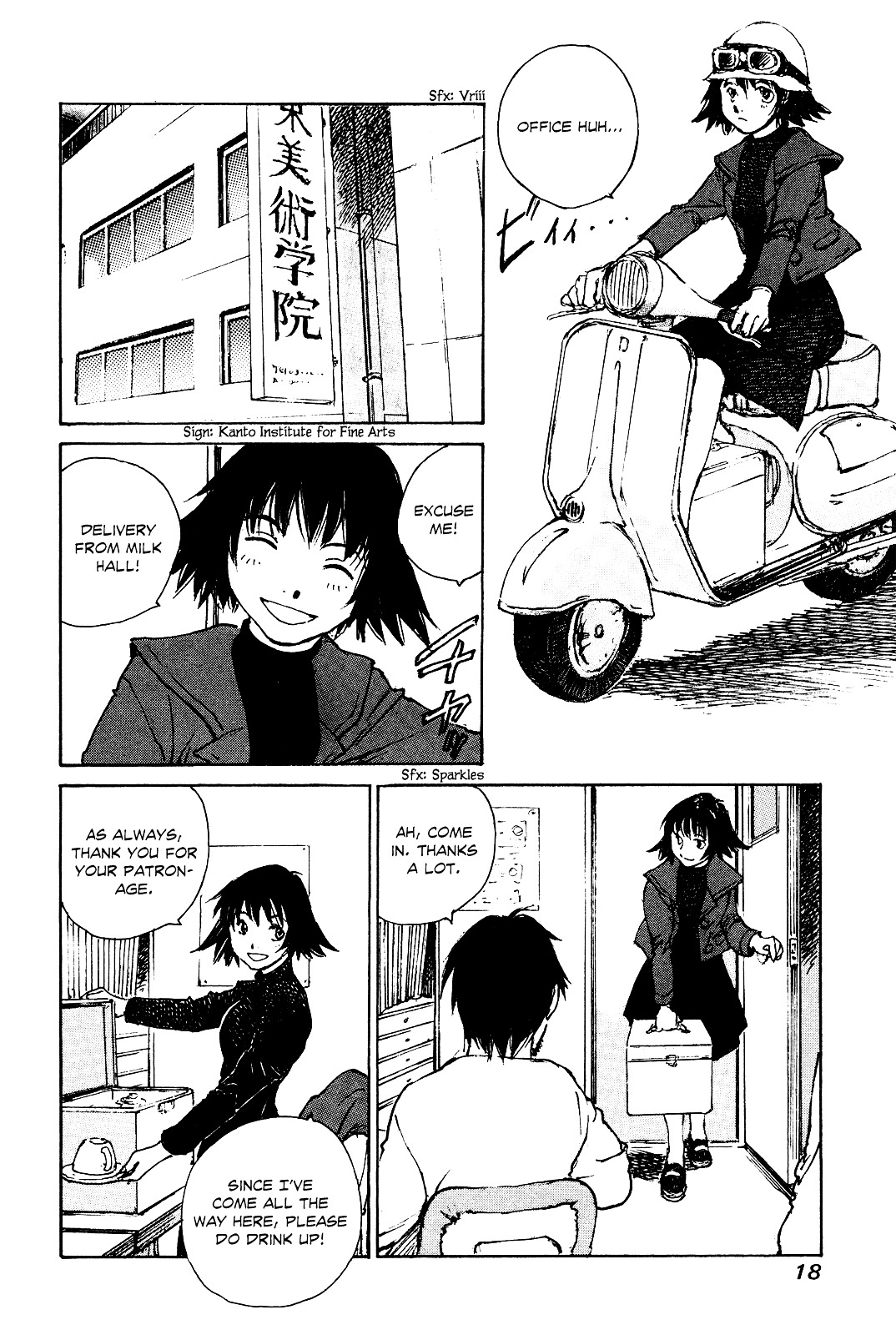 Yesterday o Utatte Chapter 41 page 20 - Chapter 41 : Hurdles of Youth: Scene 1