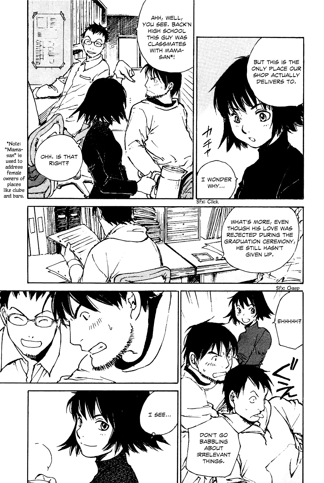 Yesterday o Utatte Chapter 41 page 21 - Chapter 41 : Hurdles of Youth: Scene 1
