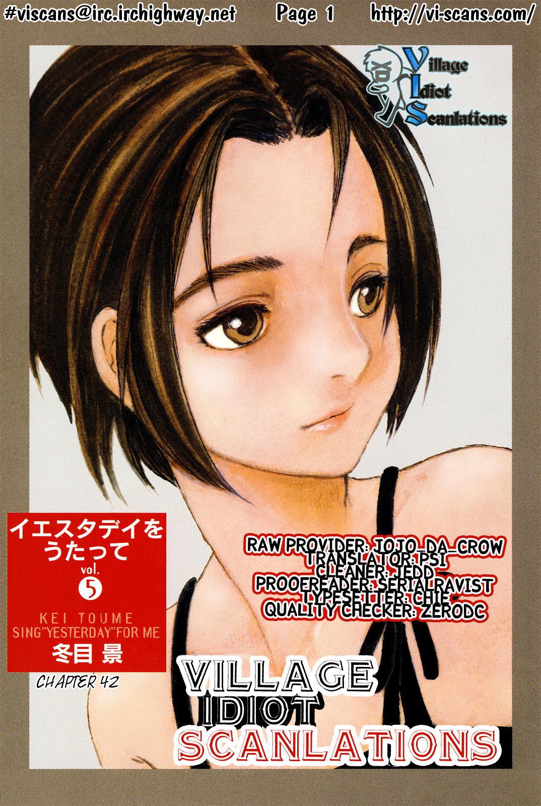 Yesterday o Utatte Chapter 42 page 1 - Chapter 42 : Hurdles of Youth: Scene 2