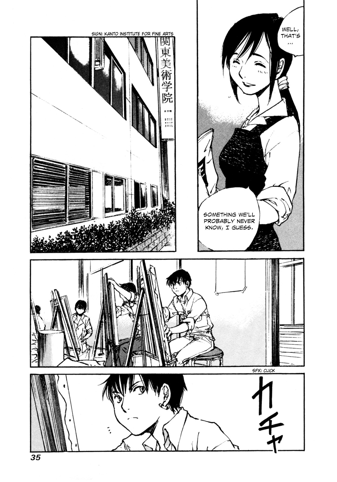 Yesterday o Utatte Chapter 42 page 13 - Chapter 42 : Hurdles of Youth: Scene 2