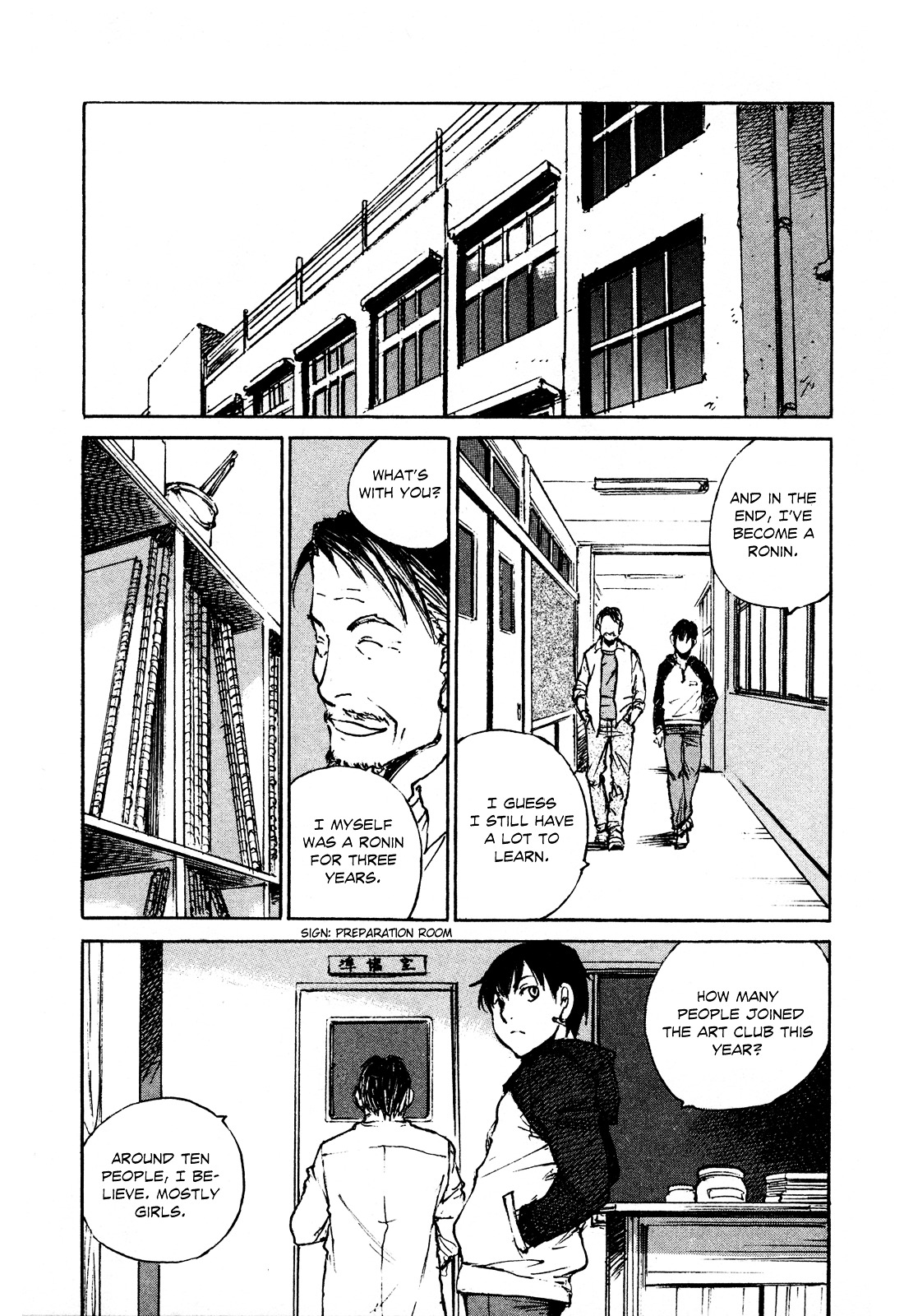 Yesterday o Utatte Chapter 42 page 15 - Chapter 42 : Hurdles of Youth: Scene 2