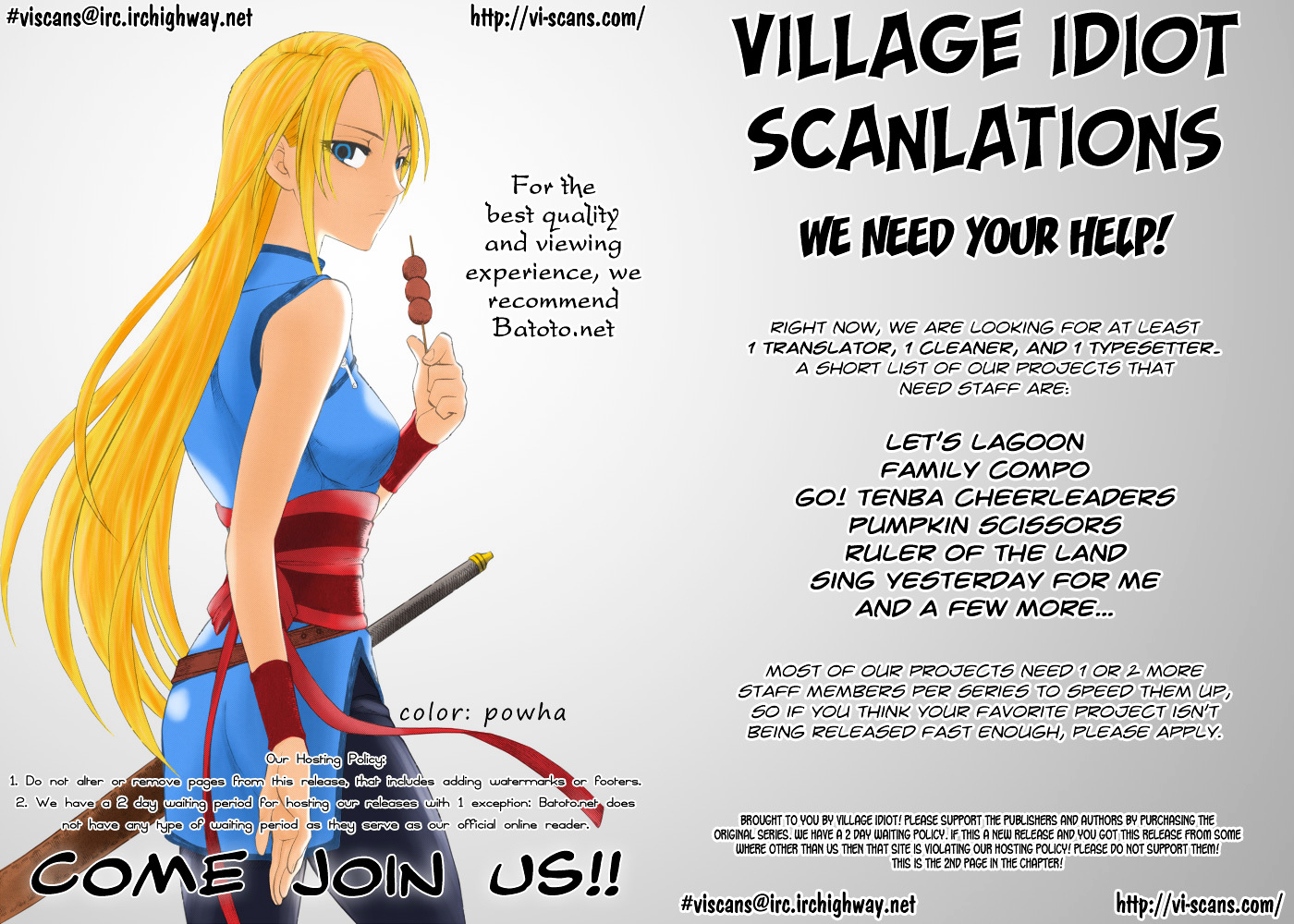 Yesterday o Utatte Chapter 42 page 2 - Chapter 42 : Hurdles of Youth: Scene 2