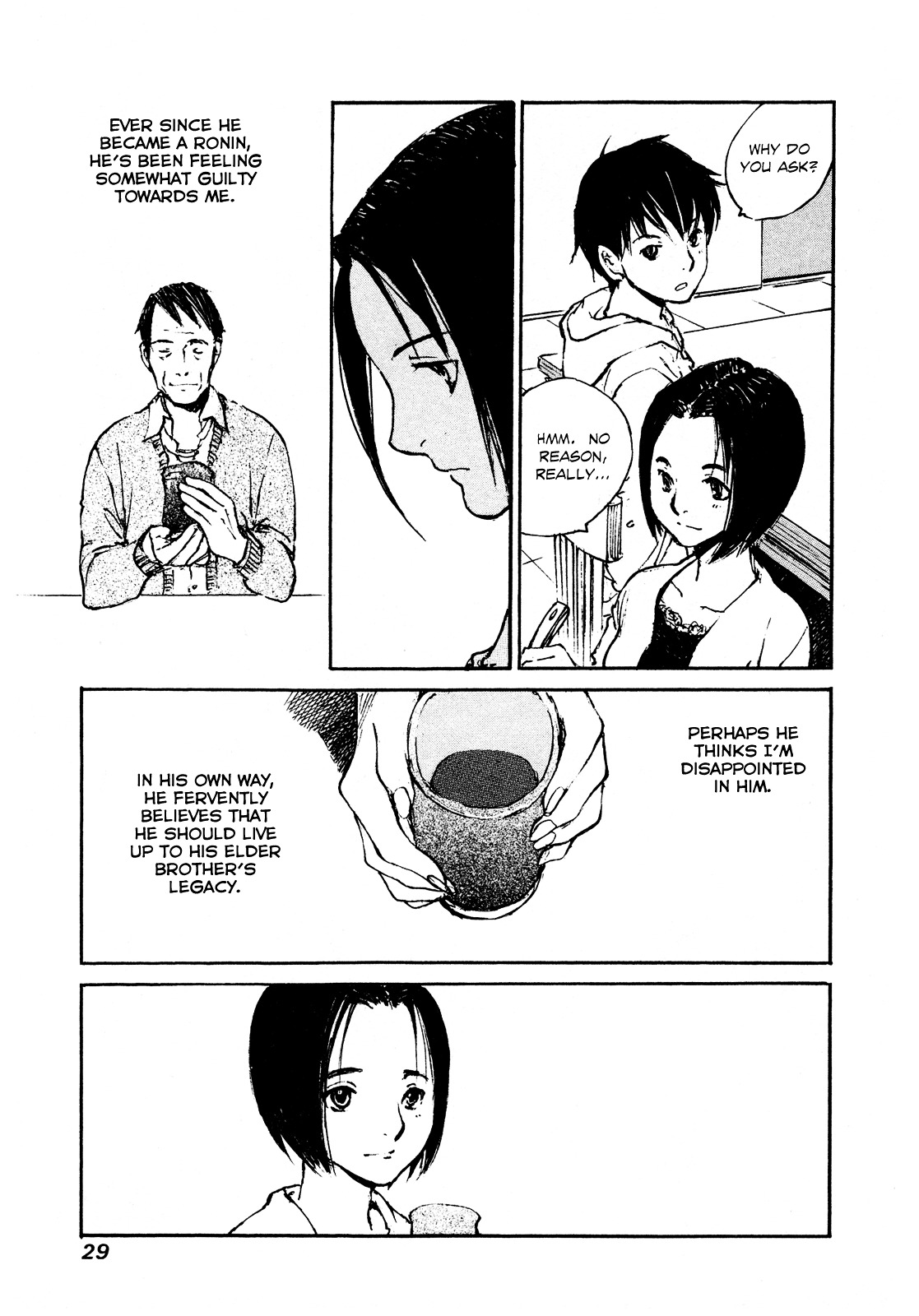 Yesterday o Utatte Chapter 42 page 7 - Chapter 42 : Hurdles of Youth: Scene 2