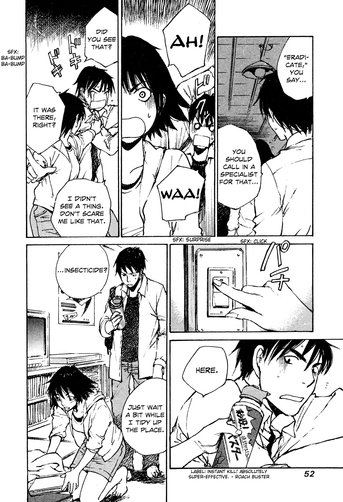 Yesterday o Utatte Chapter 43 page 10 - Chapter 43 : Hurdles of Youth: Scene 3
