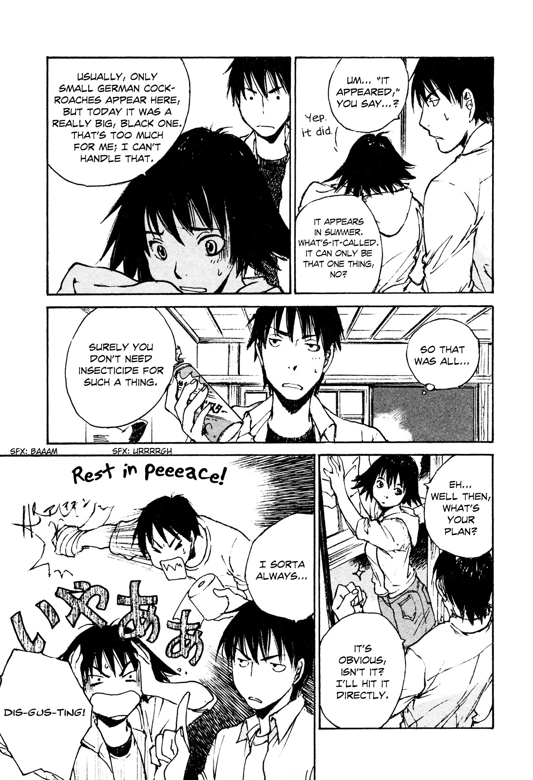 Yesterday o Utatte Chapter 43 page 11 - Chapter 43 : Hurdles of Youth: Scene 3