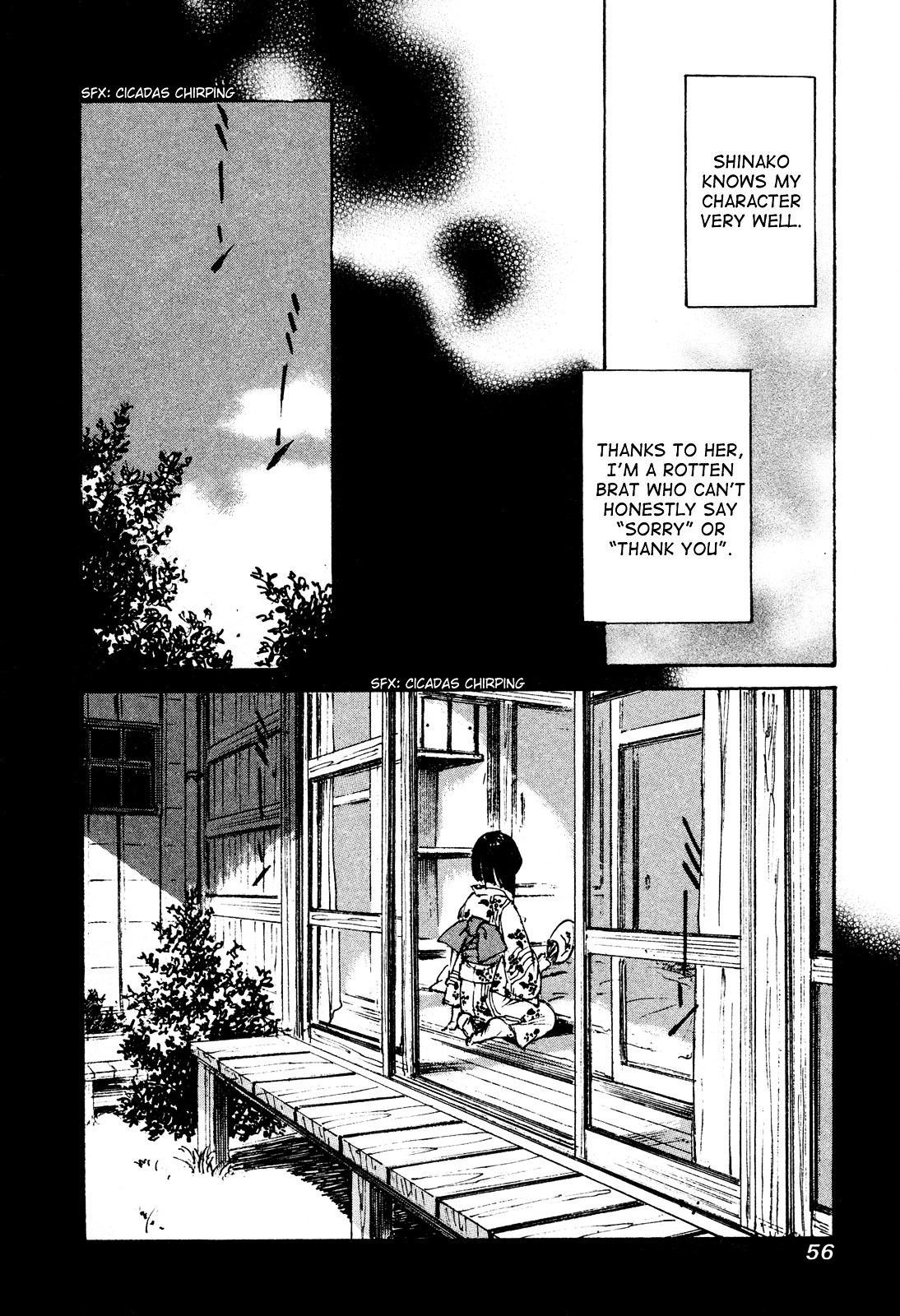 Yesterday o Utatte Chapter 43 page 14 - Chapter 43 : Hurdles of Youth: Scene 3