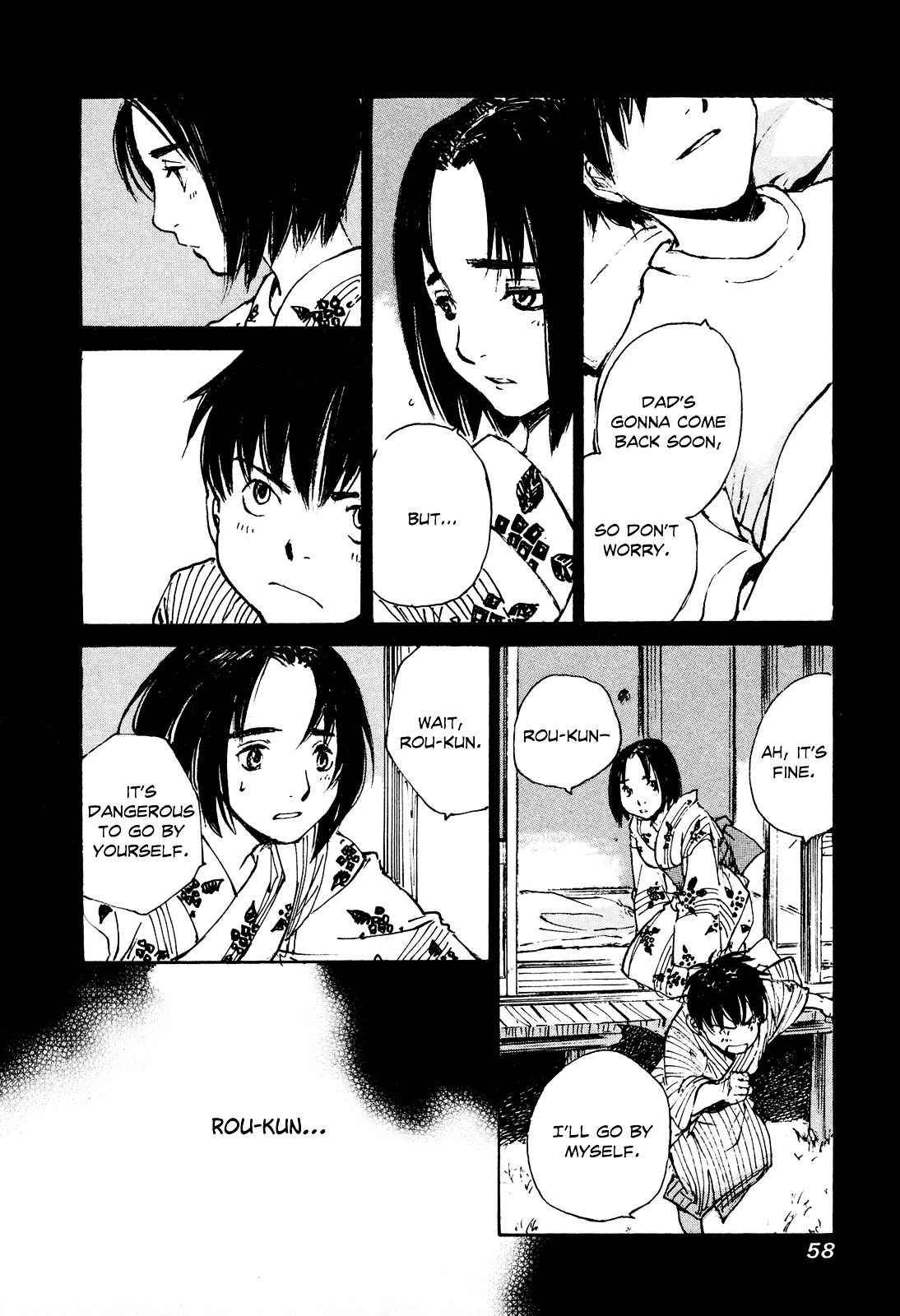 Yesterday o Utatte Chapter 43 page 16 - Chapter 43 : Hurdles of Youth: Scene 3