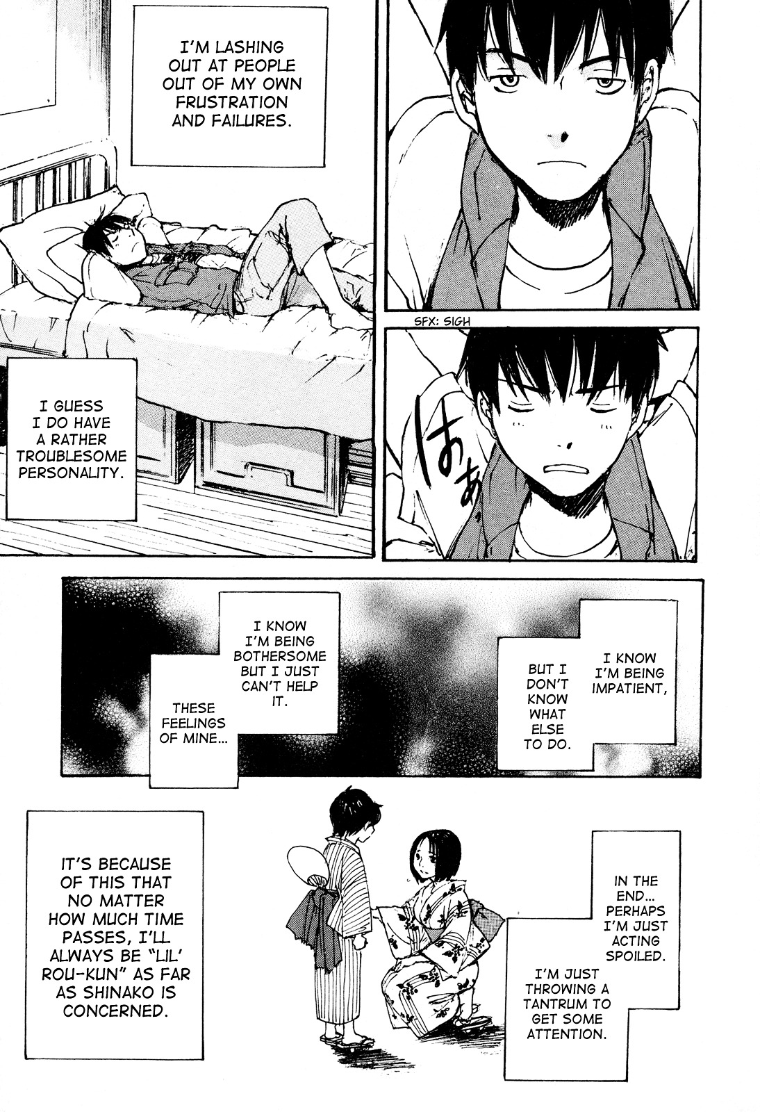 Yesterday o Utatte Chapter 43 page 17 - Chapter 43 : Hurdles of Youth: Scene 3