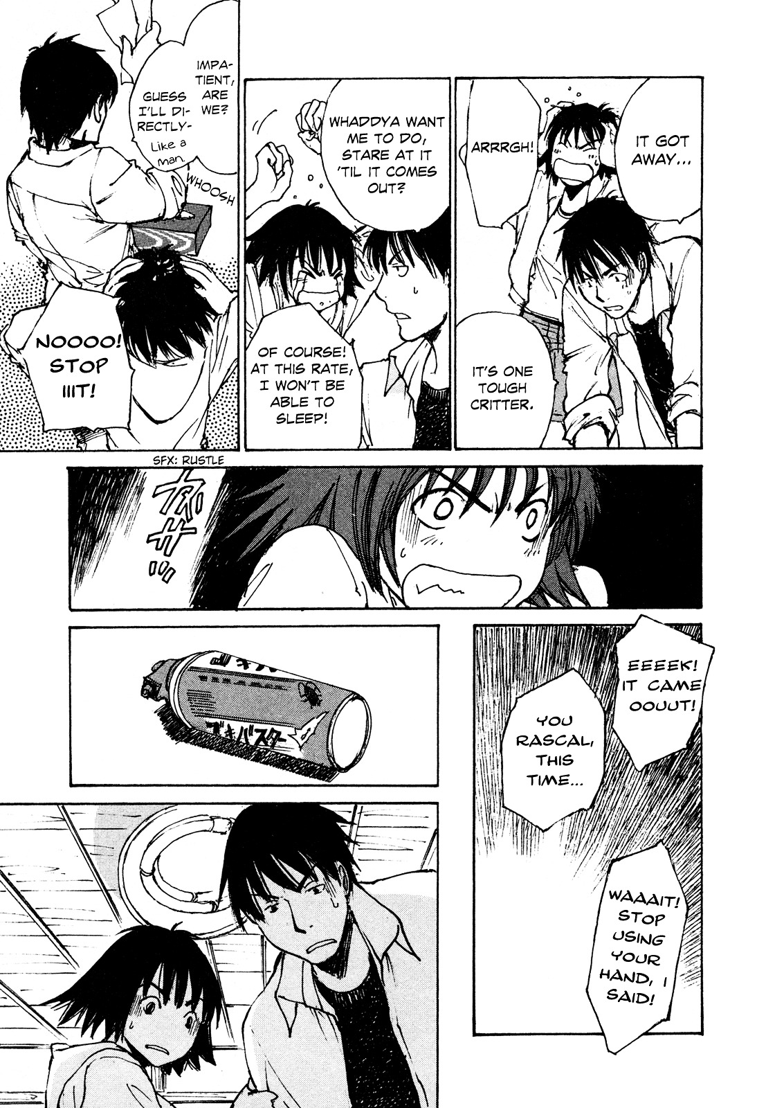 Yesterday o Utatte Chapter 43 page 19 - Chapter 43 : Hurdles of Youth: Scene 3