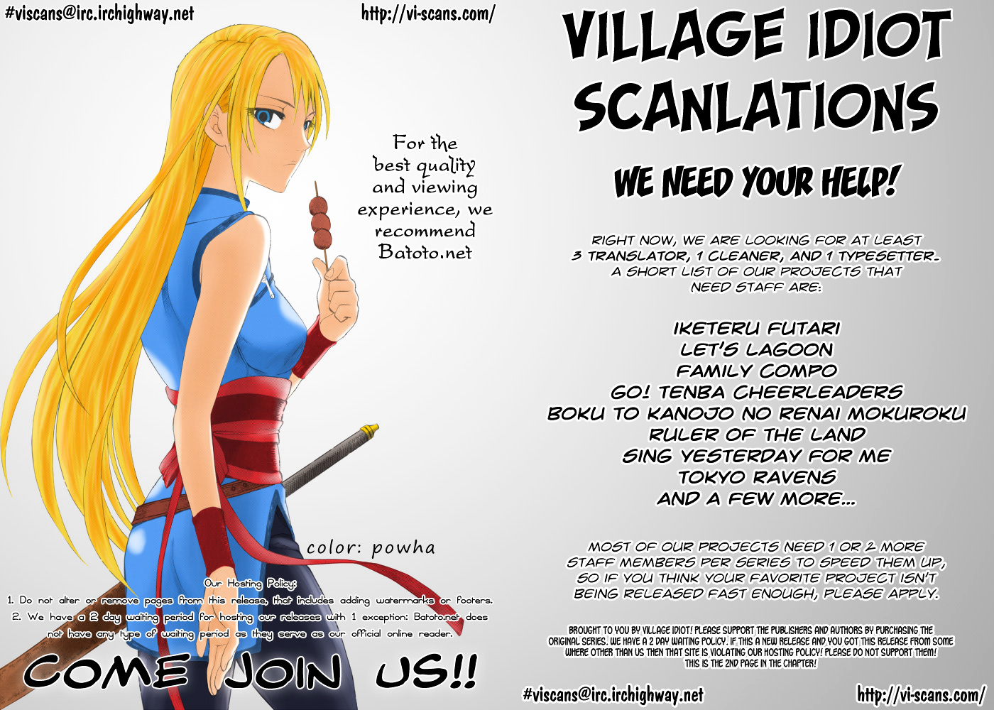 Yesterday o Utatte Chapter 43 page 2 - Chapter 43 : Hurdles of Youth: Scene 3