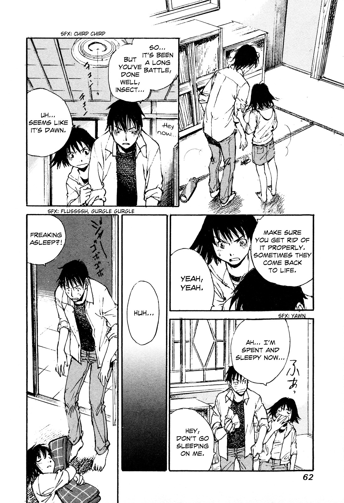 Yesterday o Utatte Chapter 43 page 20 - Chapter 43 : Hurdles of Youth: Scene 3