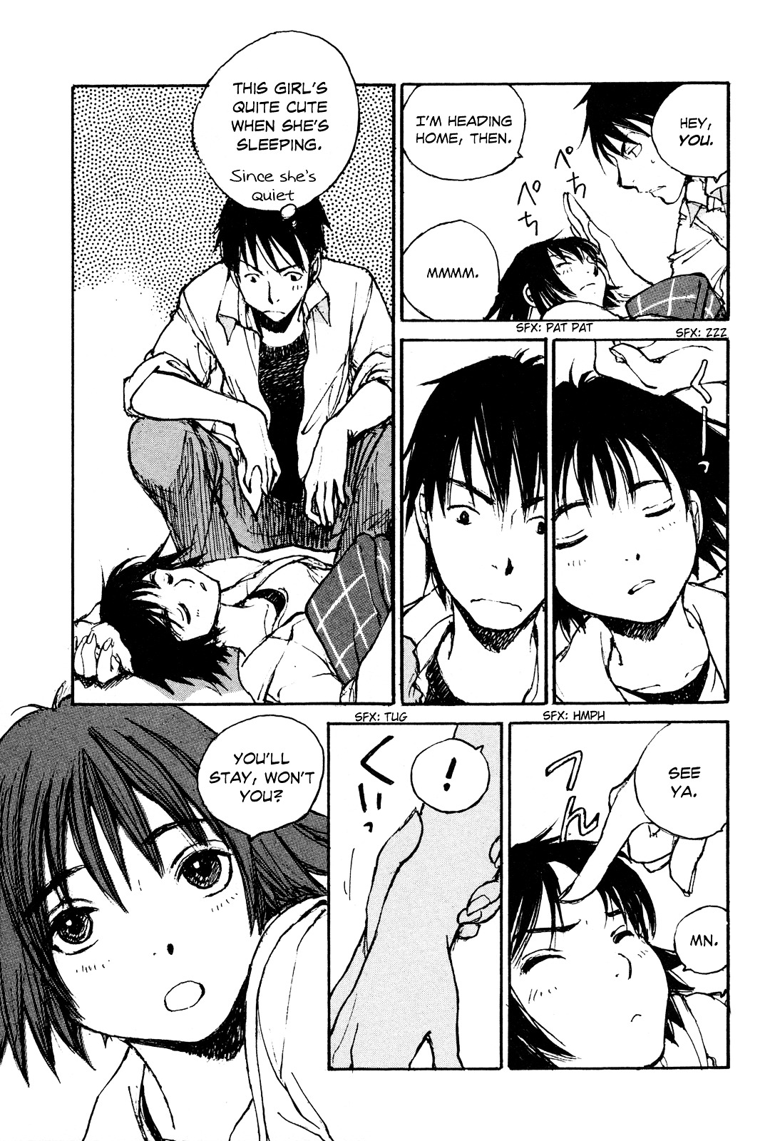 Yesterday o Utatte Chapter 43 page 21 - Chapter 43 : Hurdles of Youth: Scene 3