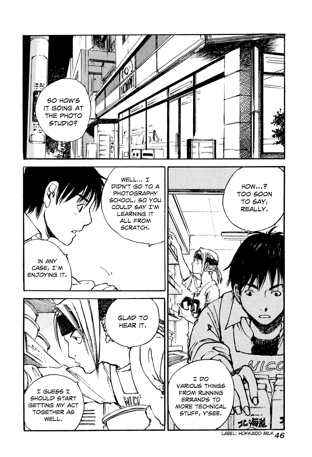 Yesterday o Utatte Chapter 43 page 4 - Chapter 43 : Hurdles of Youth: Scene 3