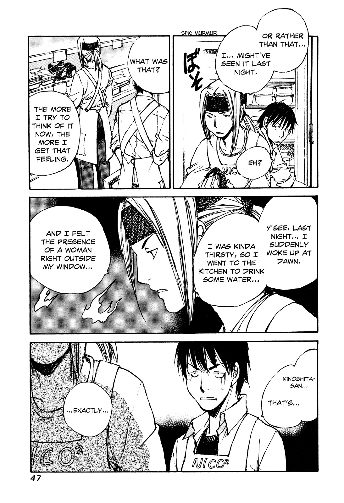Yesterday o Utatte Chapter 43 page 5 - Chapter 43 : Hurdles of Youth: Scene 3