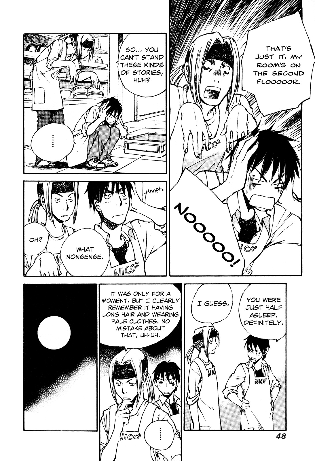 Yesterday o Utatte Chapter 43 page 6 - Chapter 43 : Hurdles of Youth: Scene 3