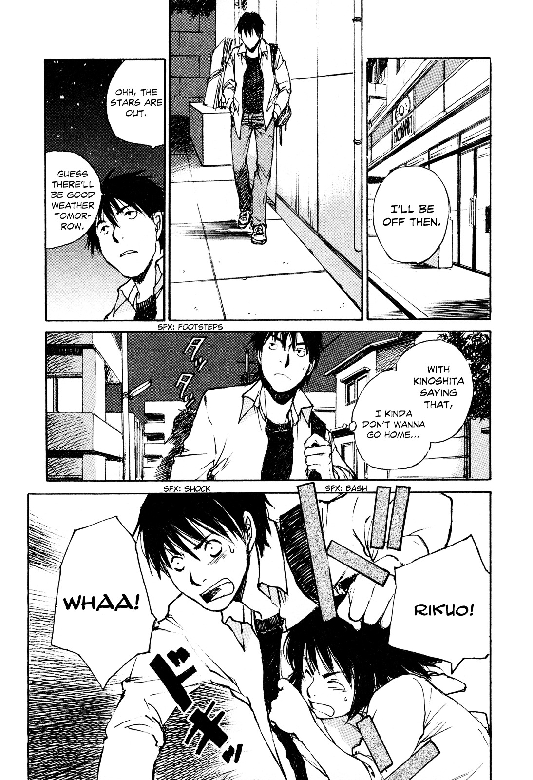 Yesterday o Utatte Chapter 43 page 7 - Chapter 43 : Hurdles of Youth: Scene 3