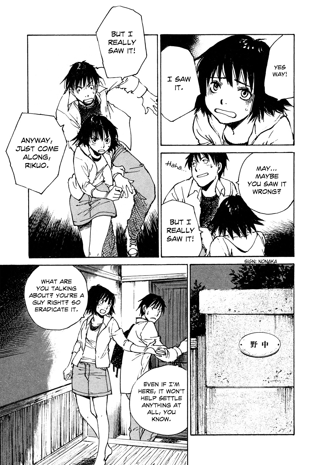 Yesterday o Utatte Chapter 43 page 9 - Chapter 43 : Hurdles of Youth: Scene 3