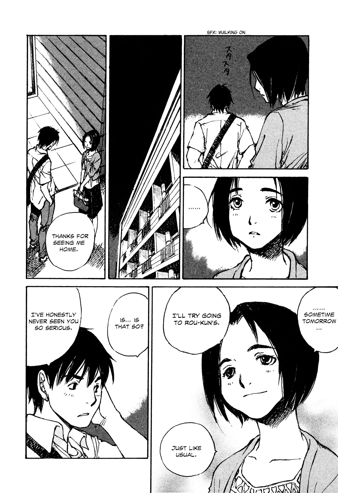 Yesterday o Utatte Chapter 44 page 17 - Chapter 44 : Hurdles of Youth: Scene 4