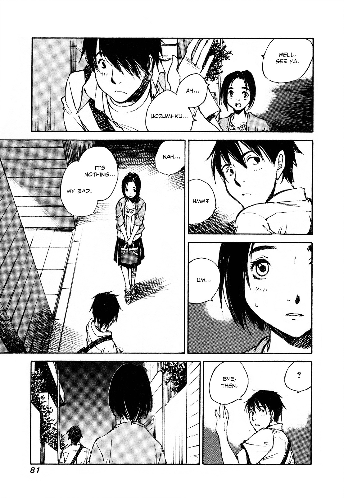 Yesterday o Utatte Chapter 44 page 18 - Chapter 44 : Hurdles of Youth: Scene 4