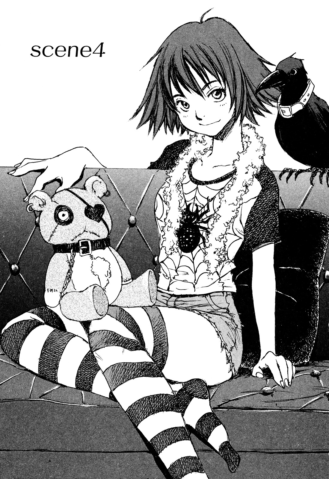 Yesterday o Utatte Chapter 44 page 2 - Chapter 44 : Hurdles of Youth: Scene 4
