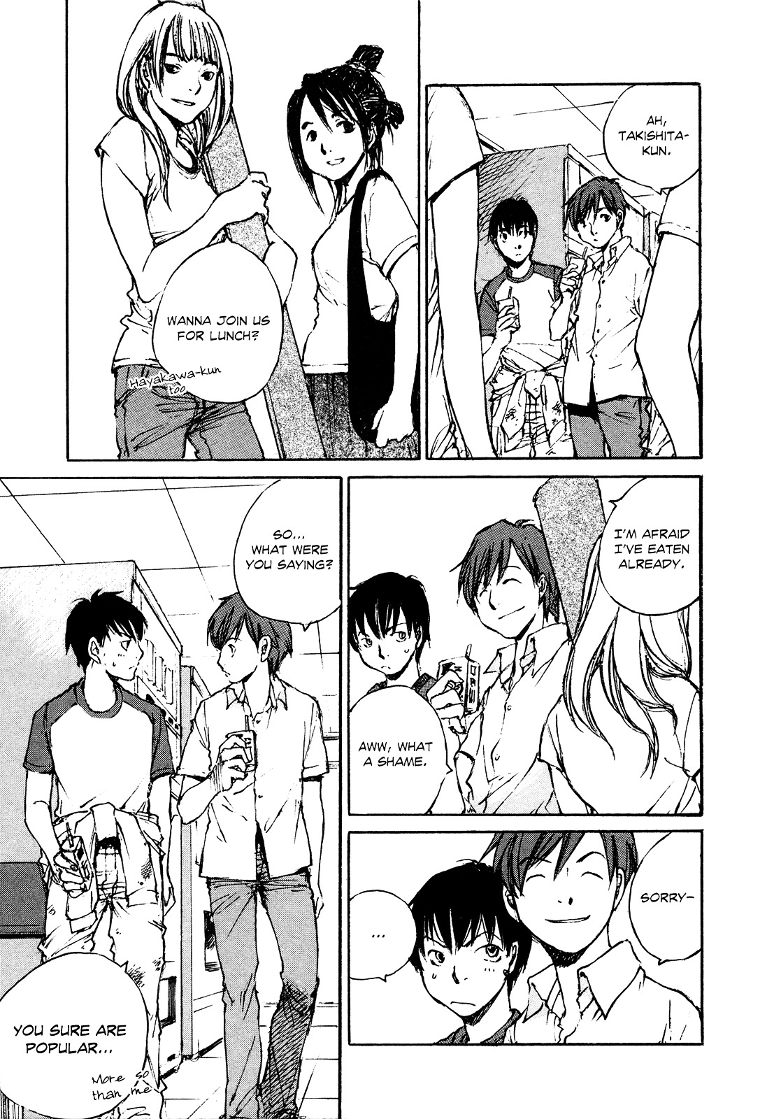 Yesterday o Utatte Chapter 44 page 4 - Chapter 44 : Hurdles of Youth: Scene 4