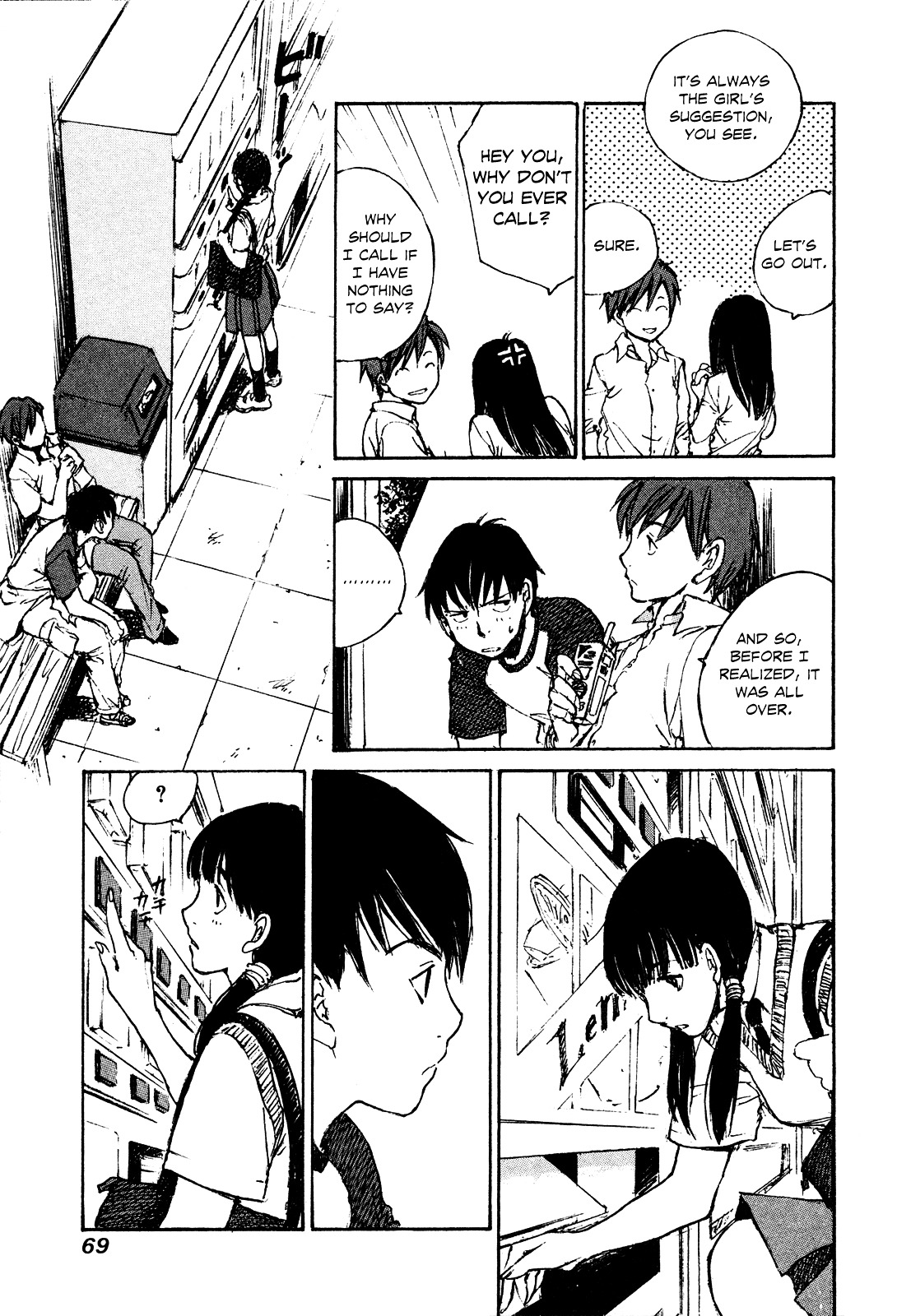 Yesterday o Utatte Chapter 44 page 6 - Chapter 44 : Hurdles of Youth: Scene 4