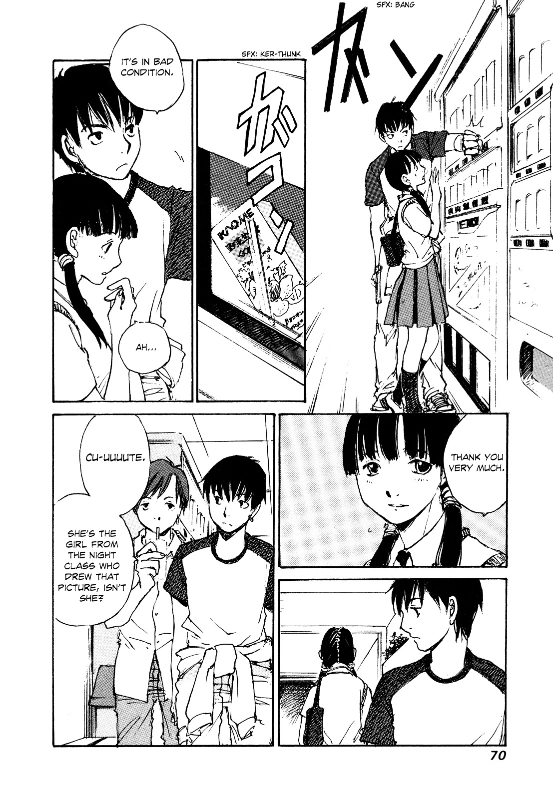 Yesterday o Utatte Chapter 44 page 7 - Chapter 44 : Hurdles of Youth: Scene 4