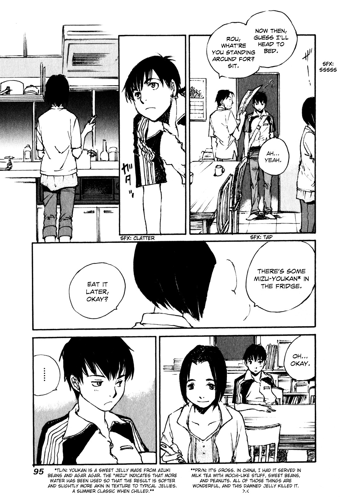 Yesterday o Utatte Chapter 45 page 12 - Chapter 45 : Hurdles of Youth: Scene 5